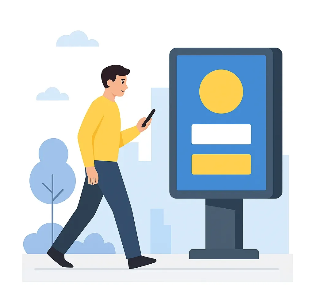 تبلیغات محیطی دیجیتال